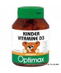 Optimax Children's Chewable Vitamin D3 100 pieces